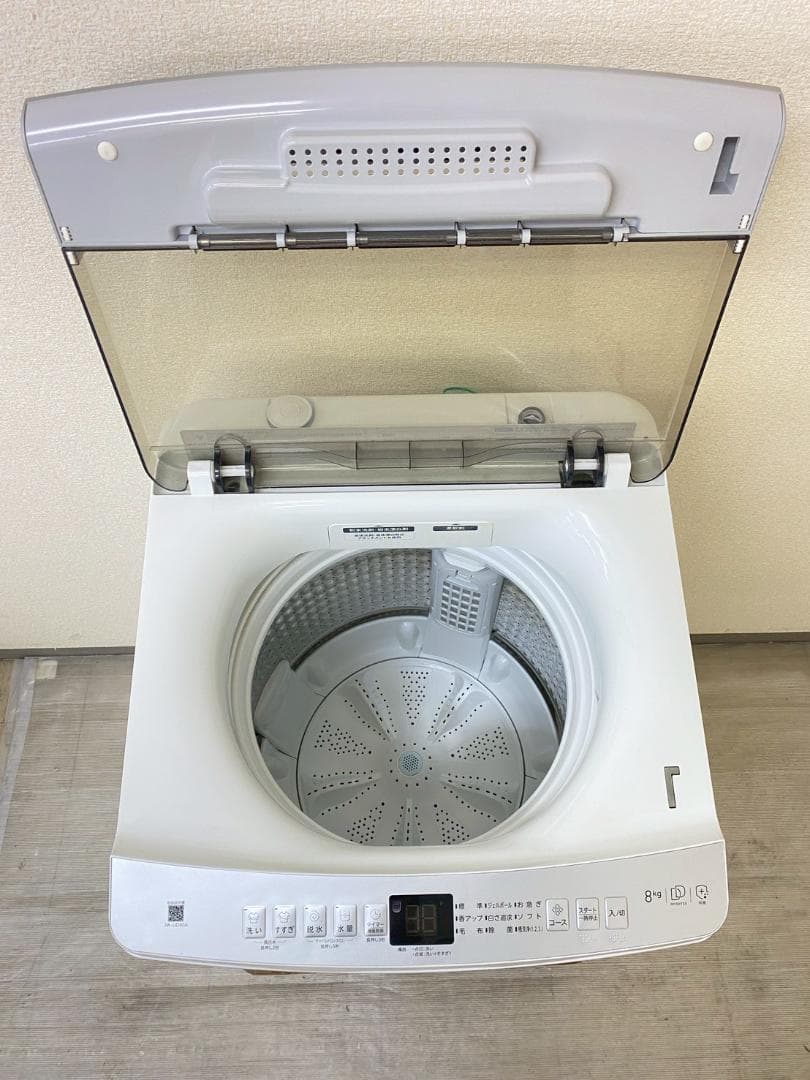 冷蔵庫 洗濯機 家電セット 一人暮らし 東京 神奈川 千葉 埼玉 J07i8