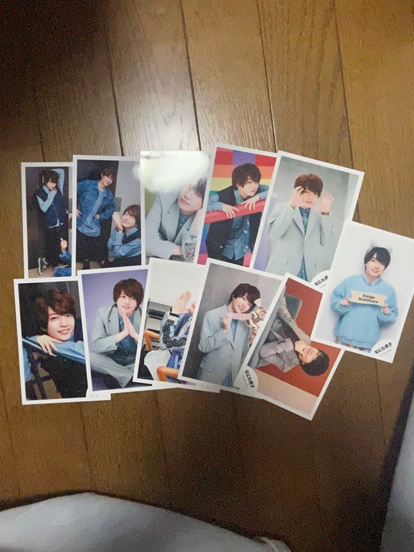 なにわ男子 西畑大吾 まとめ売り