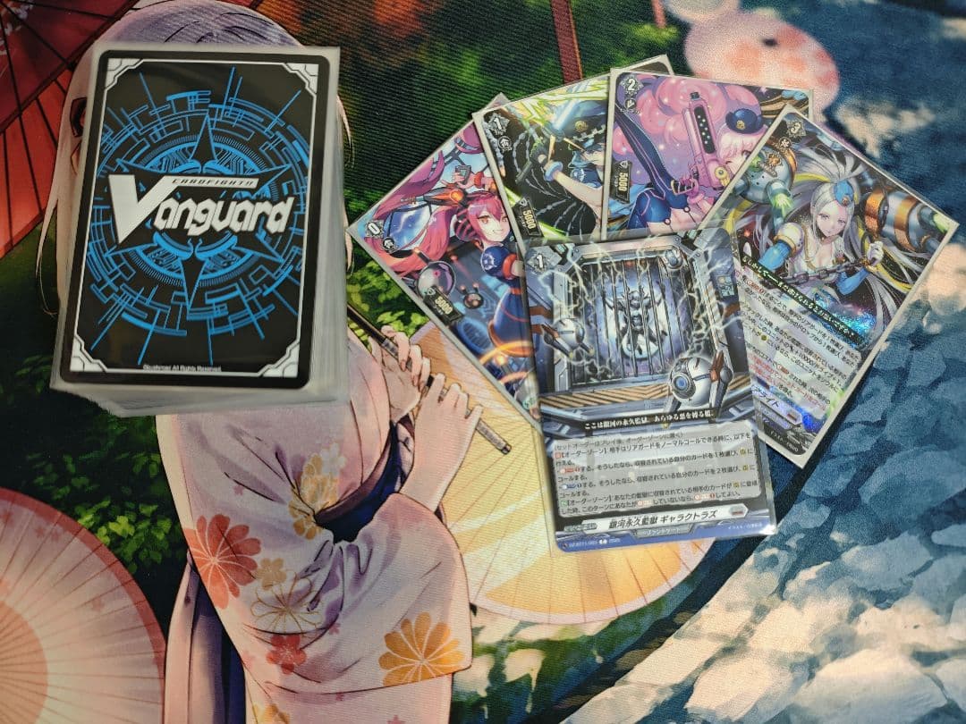 【デッキ まとめ売り】 ヴァンガード ブラントゲート セラス・クリアライト軸
