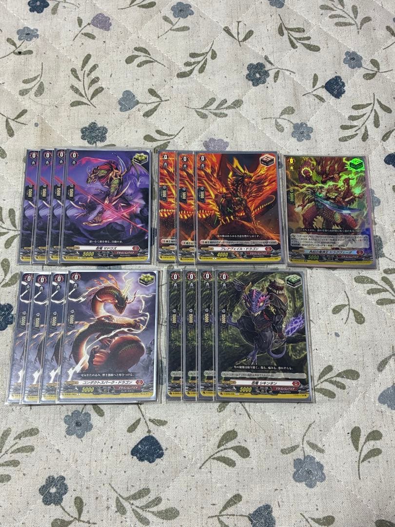 ヴァンガード 忍　猩々童子　デッキ　Dスタンダード