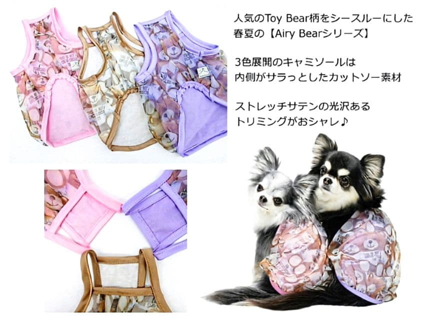 B　XS4点セット+クッション　サーカスサーカスCIRCUSCIRCUS