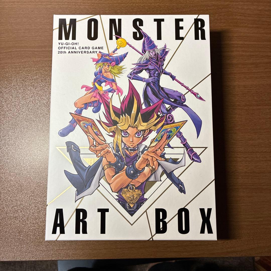 遊戯王　OCG 20thANNIVERSARY MONSTER ART BOX