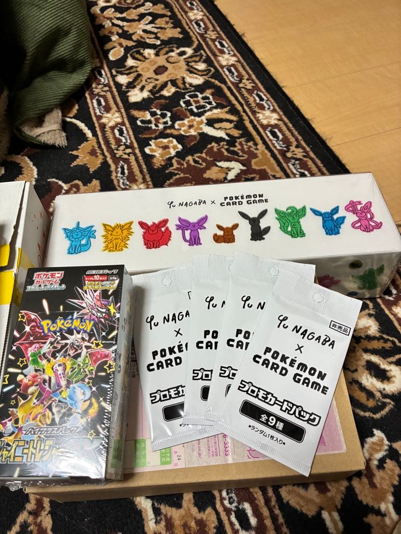 ポケモンカードゲーム 特別セット