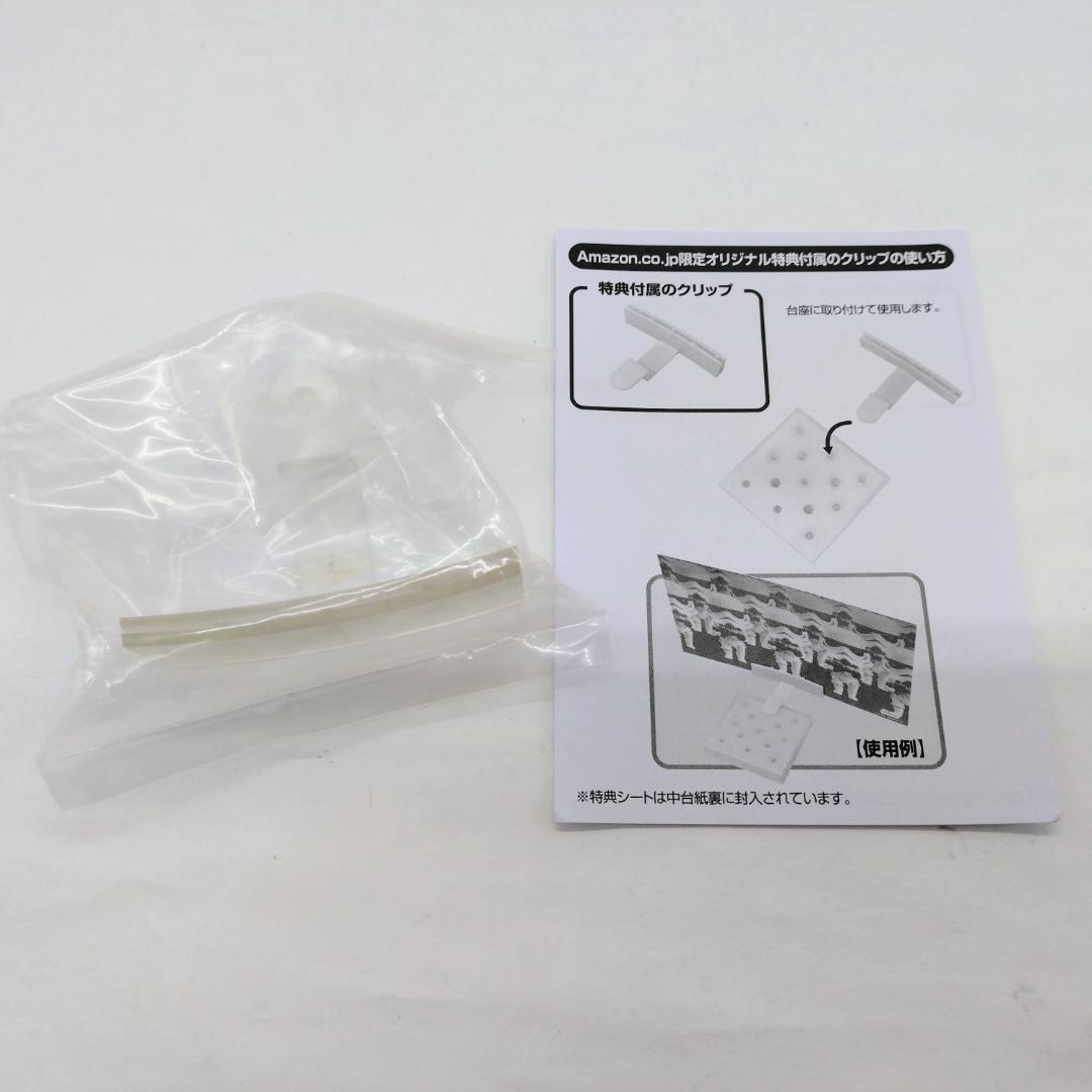 ねんどろいど　502 ダース・ベイダー & 501 ストームトルーパー