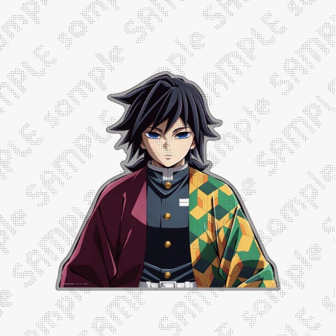 鬼滅の刃 アナザーカット バストアップ パネル 冨岡義勇