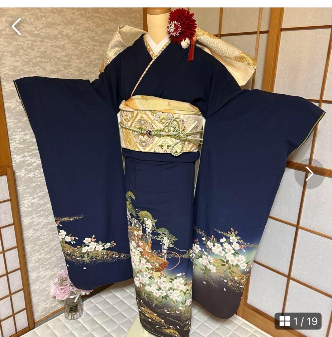 振袖
