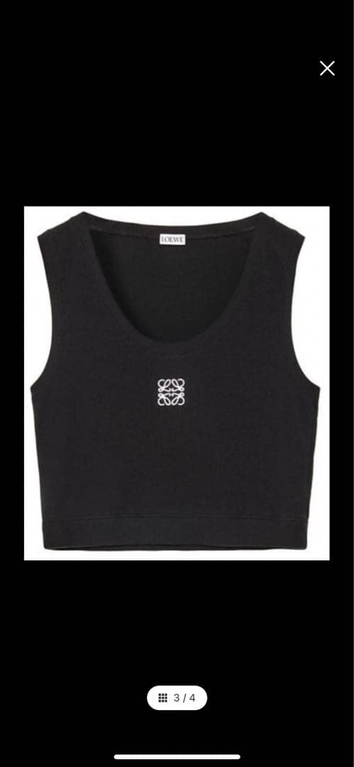 ロエベ　クロップドタンクトップ