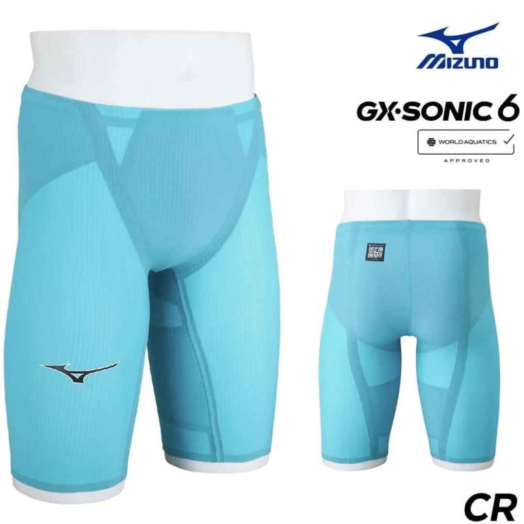 Mizuno 競泳水着 水色　ターコイズ　ブラック