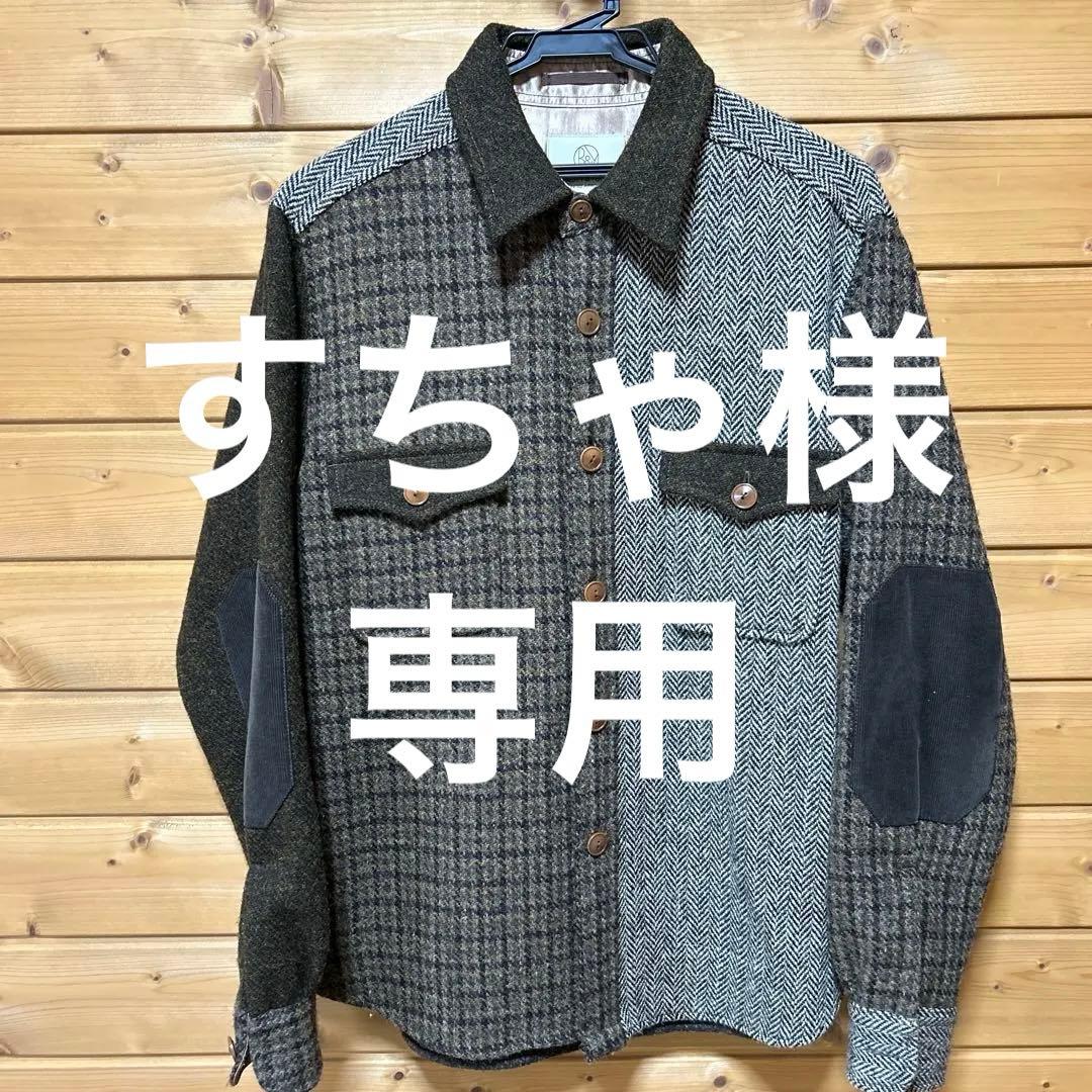 すちゃ 希少Ｌサイズ　ハリスツイード　ユナイテッドアローズ　カバーオール