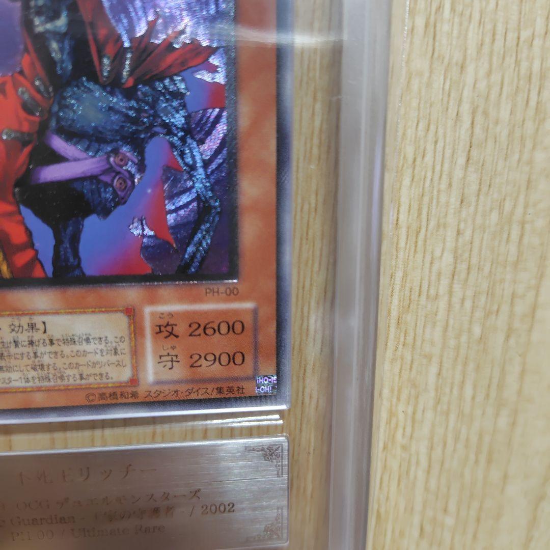 tbです。