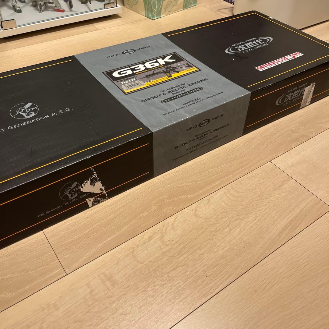 トイガン G36K