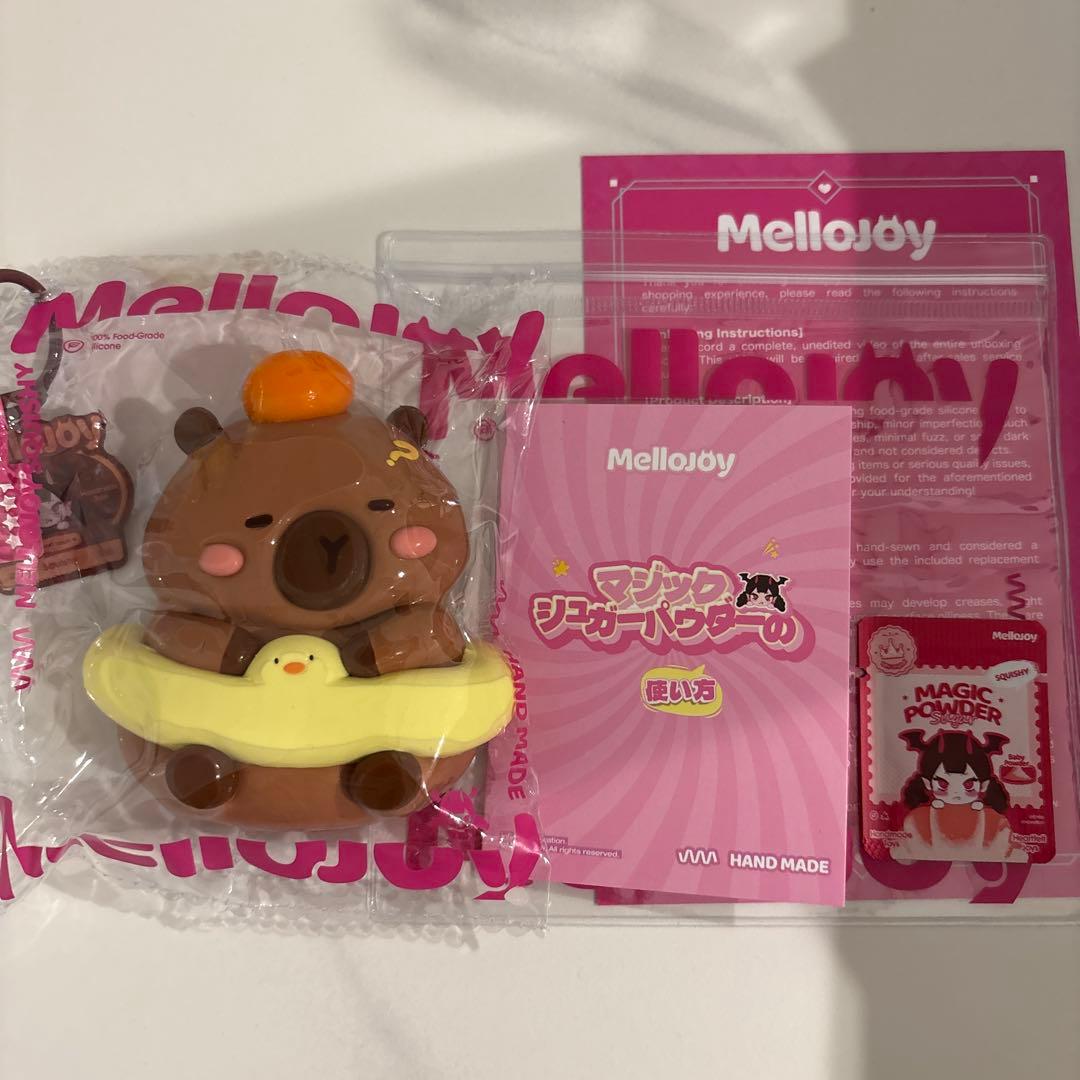 mellojoy メロジョイ アニマルシリーズ カピバラ