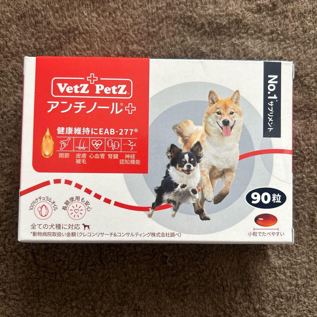 るるる
