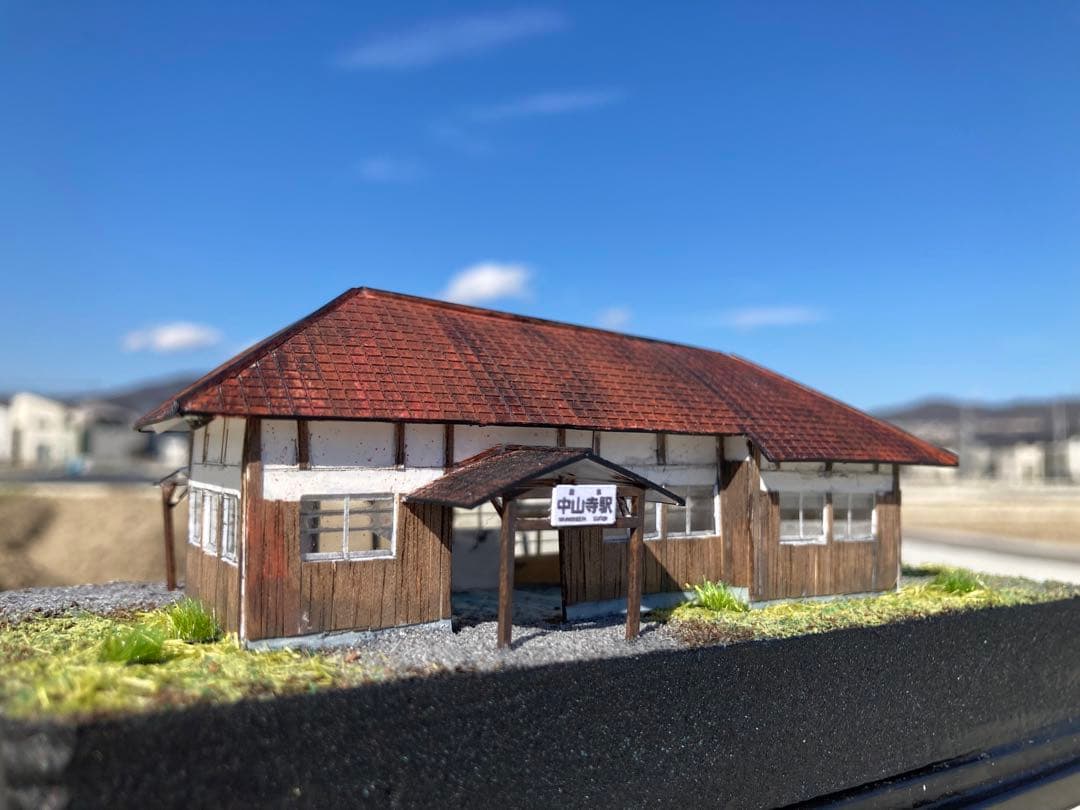 線路の無い鉄道模型　国鉄風駅舎