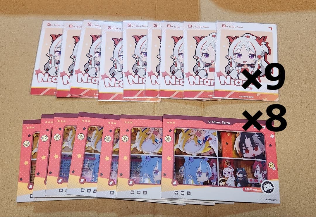 【明日方舟】テラライブ 森羅万象 コラボ カード まとめ売り ニェン 歳