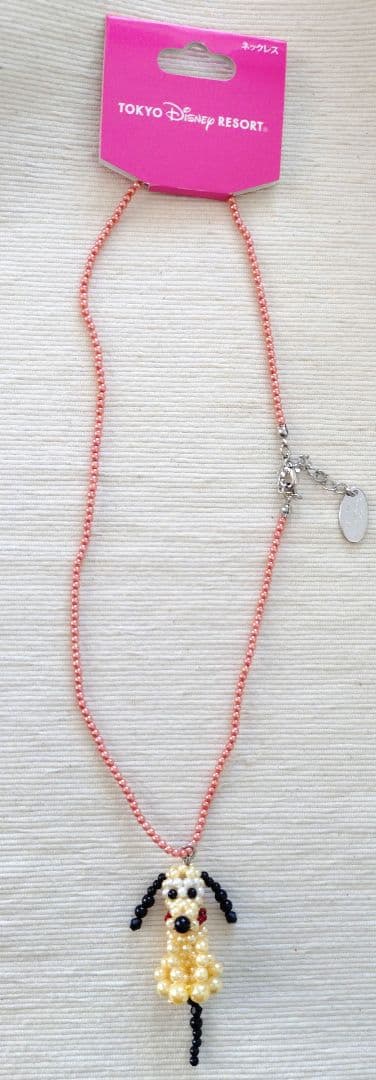 東京ディズニーリゾート プルート ネックレス ビーズ