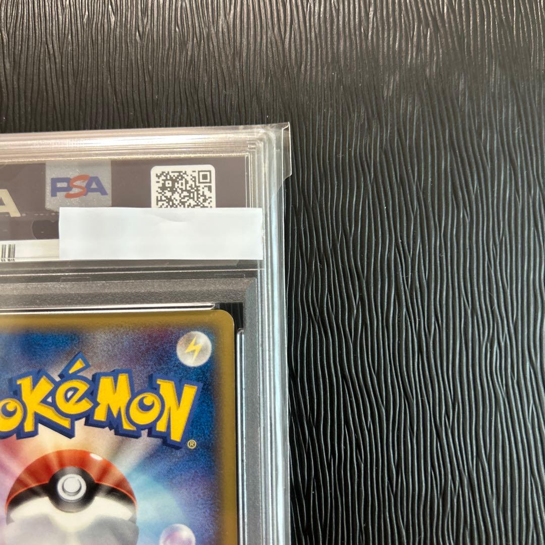 リザードン δ ★ 拡張パック きせきの結晶 032/075