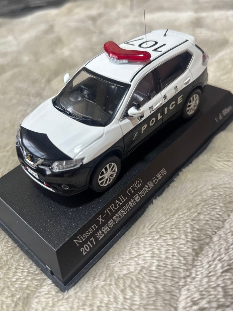 RAI'S 1/43 パトカー ミニカー7台セット
