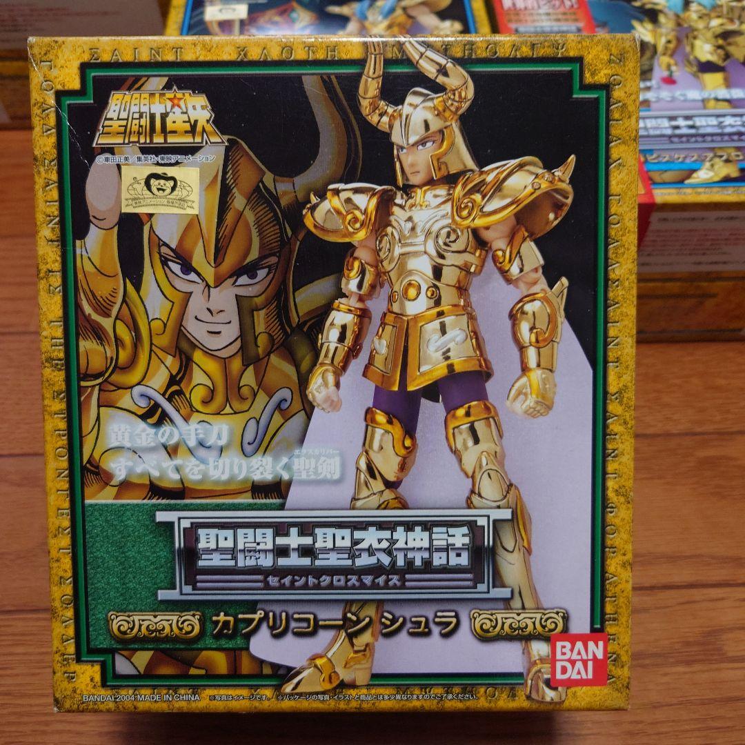 【お肉屋さん専用】聖闘士聖衣神話　黄金聖闘士　12点セット①と②　開封品
