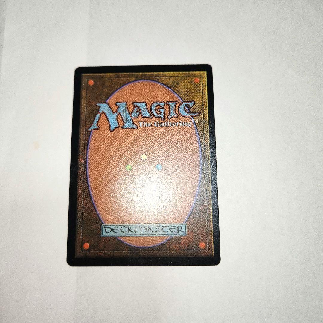 再録禁止カード　直観　英語版　テンペスト　MTG　マジック:ザ・ギャザリング