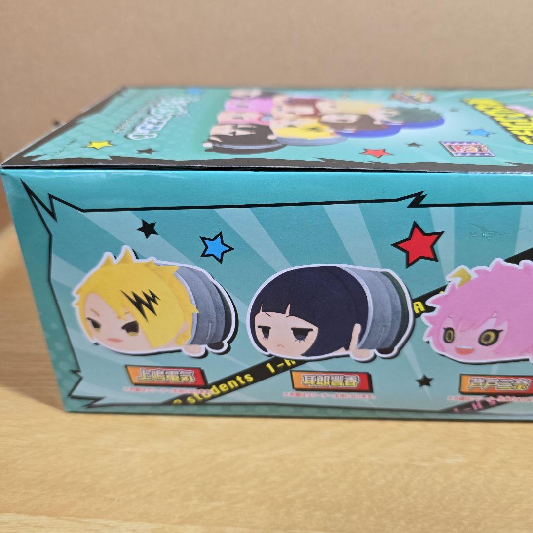 予約特典付き ヒロアカ もちもちマスコットVol.2 爆豪勝己 ぬいぐるみ