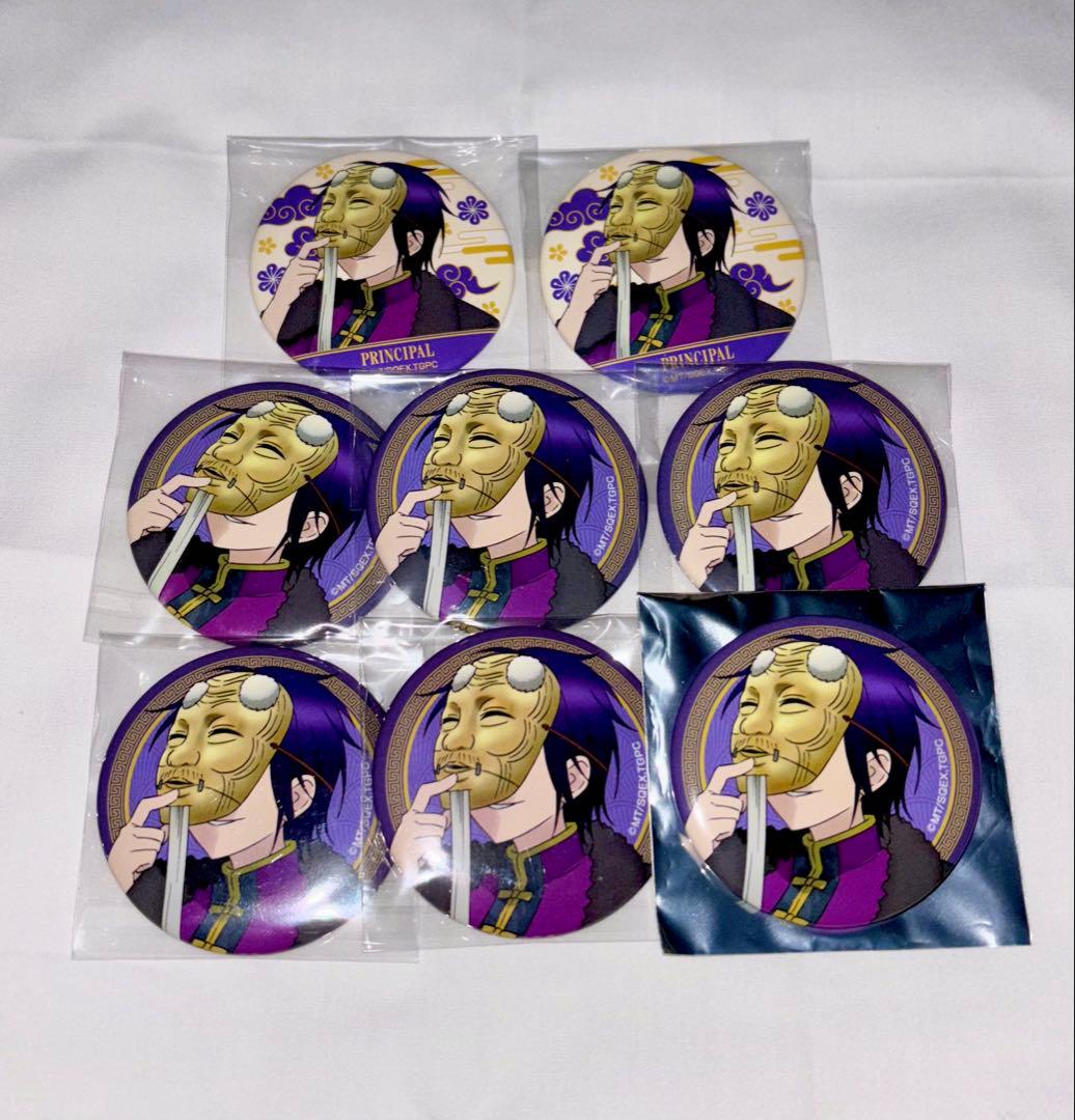 妖怪学校の先生はじめました！ 学園長 蘆屋道満 チャイナ 缶バッジ