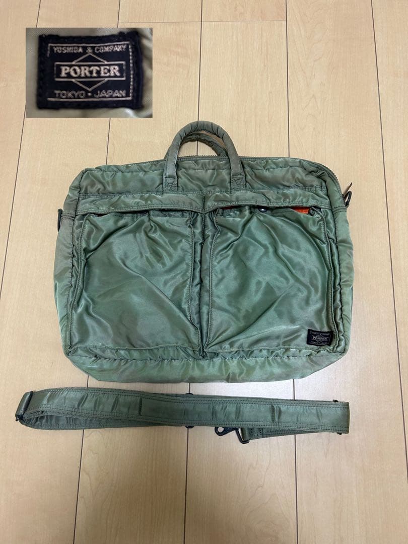 希少 PORTER タンカー 2way ポーター グリーン