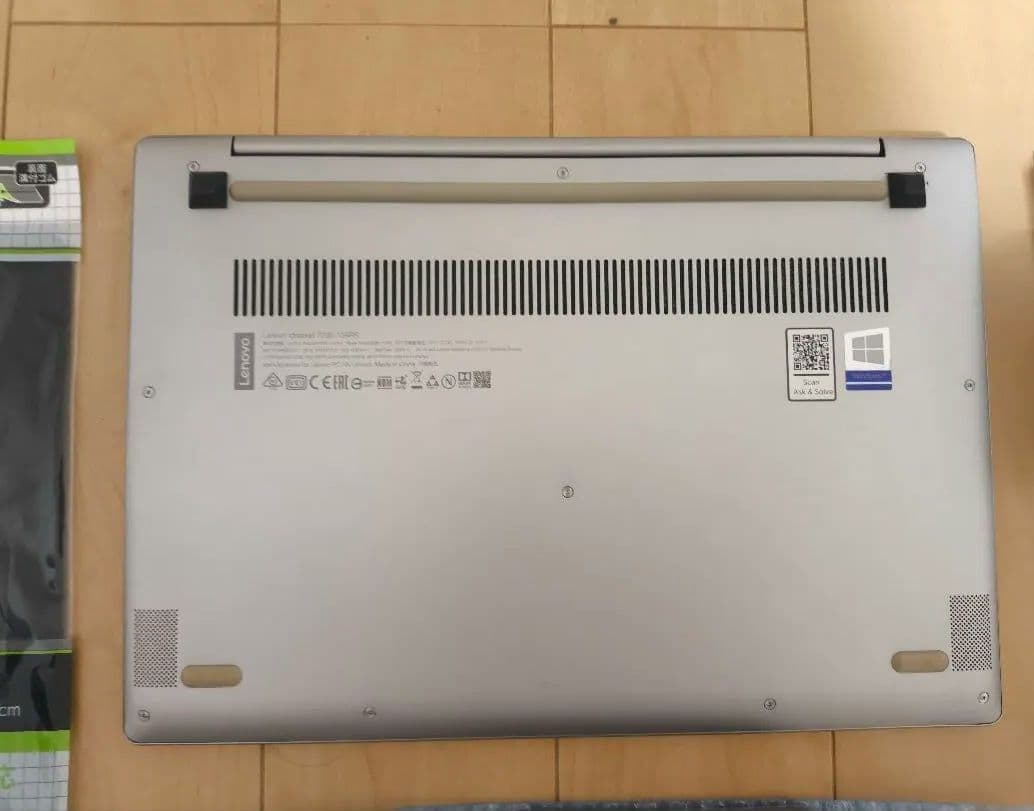 Lenovo 720S Ryzen 7 高性能モデル