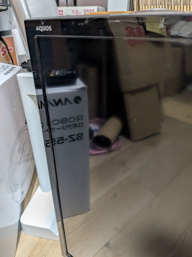 SHARP AQUOS 液晶カラーテレビ LC-32H40