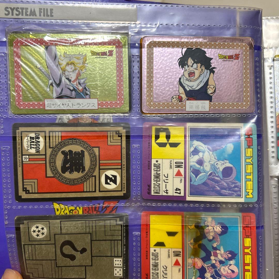 じぃドラゴンボールカードダスキラ/ノーマルまとめ売りレアありファイルつき