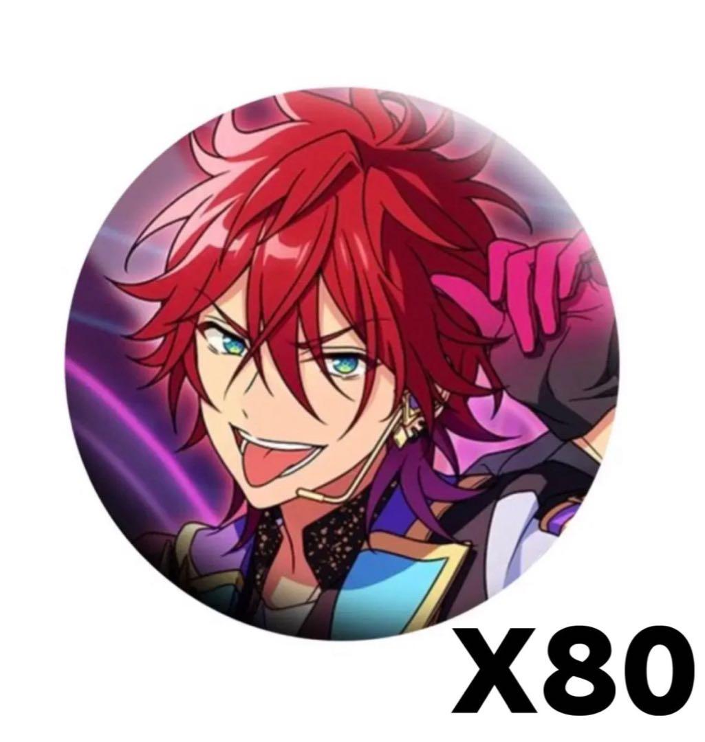 あんスタ天城燐音コレクション缶バッジ 80点idol
