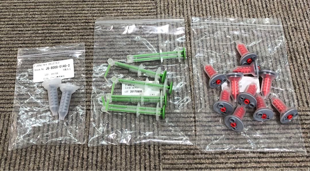 3Mペンタミックスライト印象材自動練和器