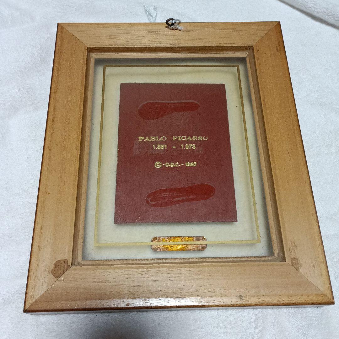 PICASSO 陶製人物画 フレーム付き