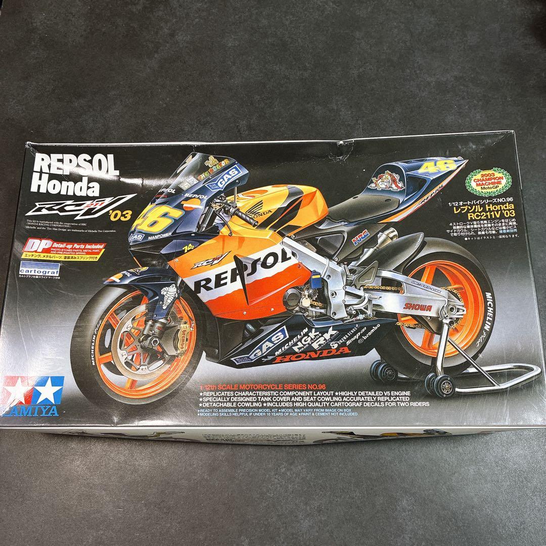 タミヤ 1/12 レプソル ホンダ RC211V '03 バイク