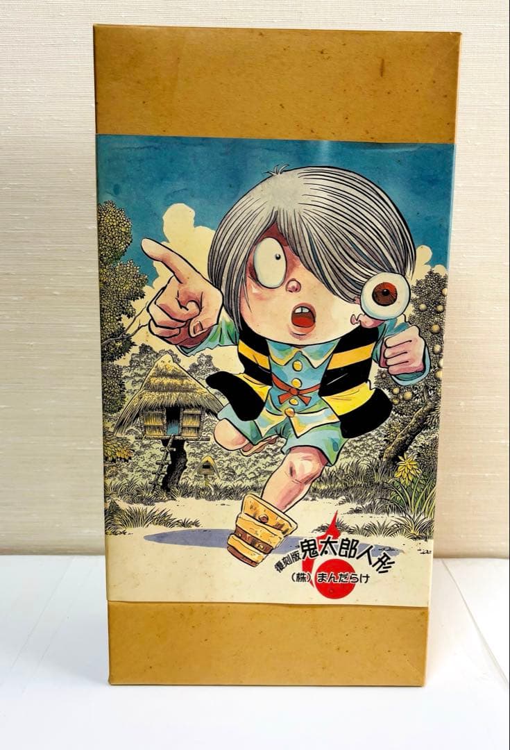 ★まんだらけ ★復刻版 ★ゲゲゲの鬼太郎 トーキング人形 シスコ ソフビ