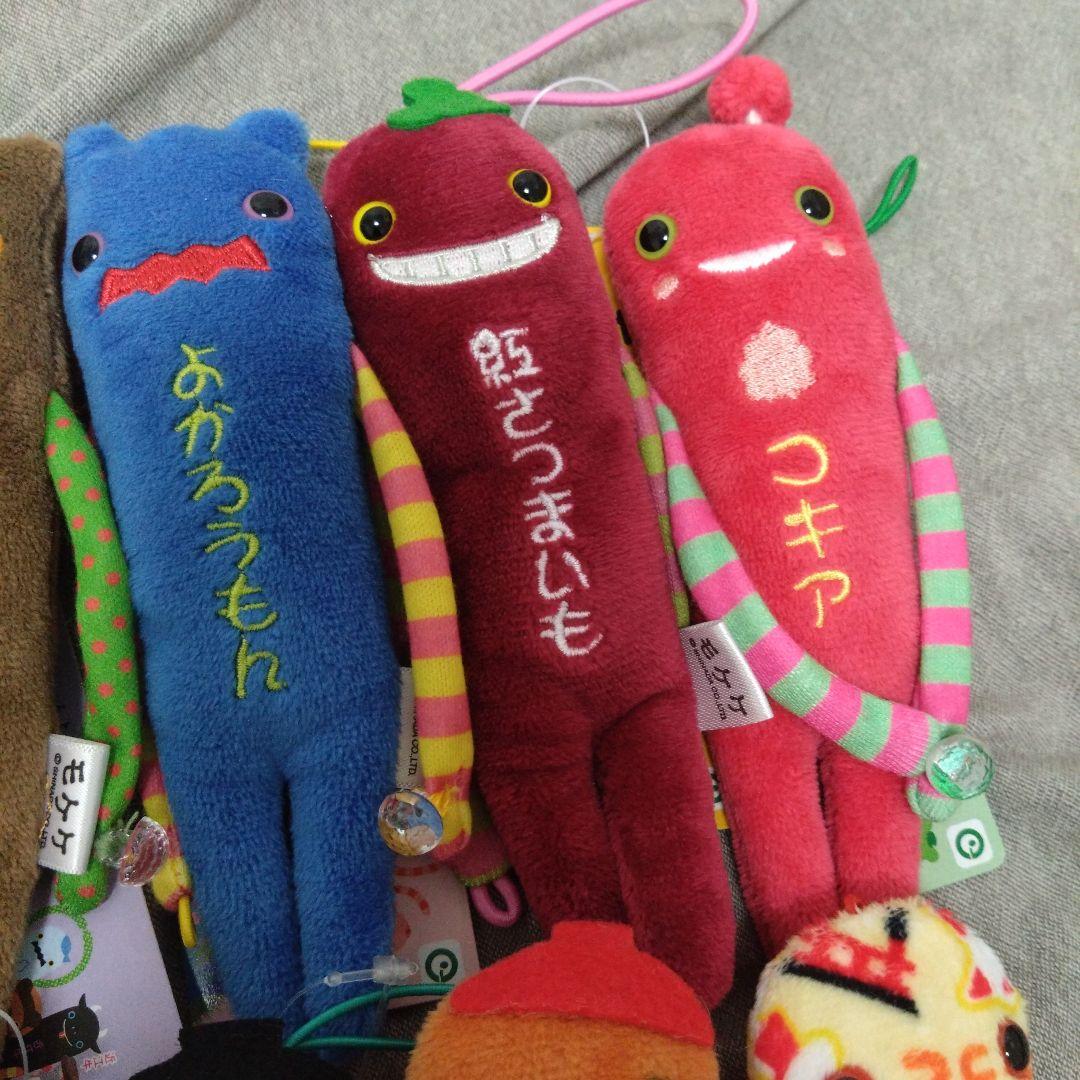 モケケ