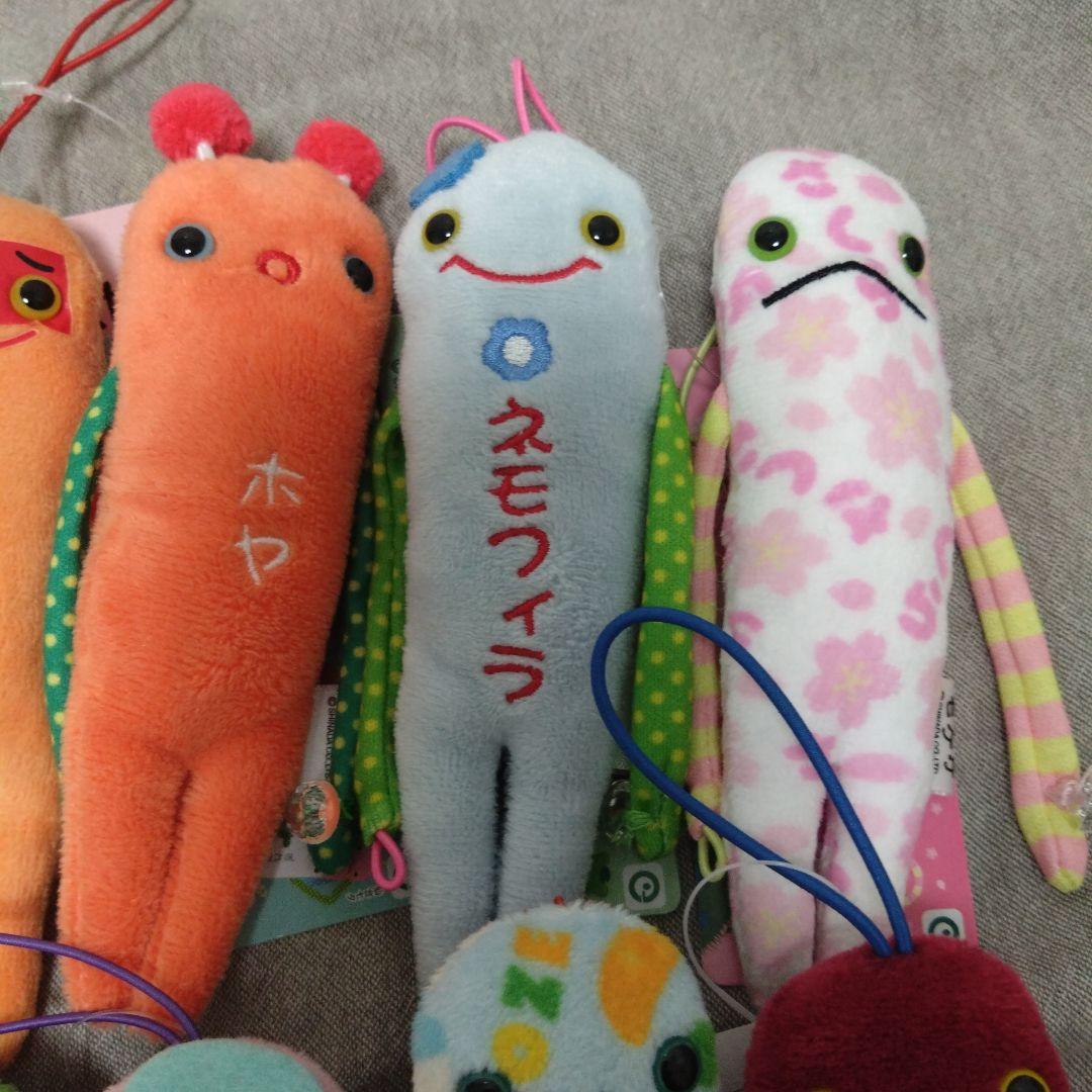 モケケ