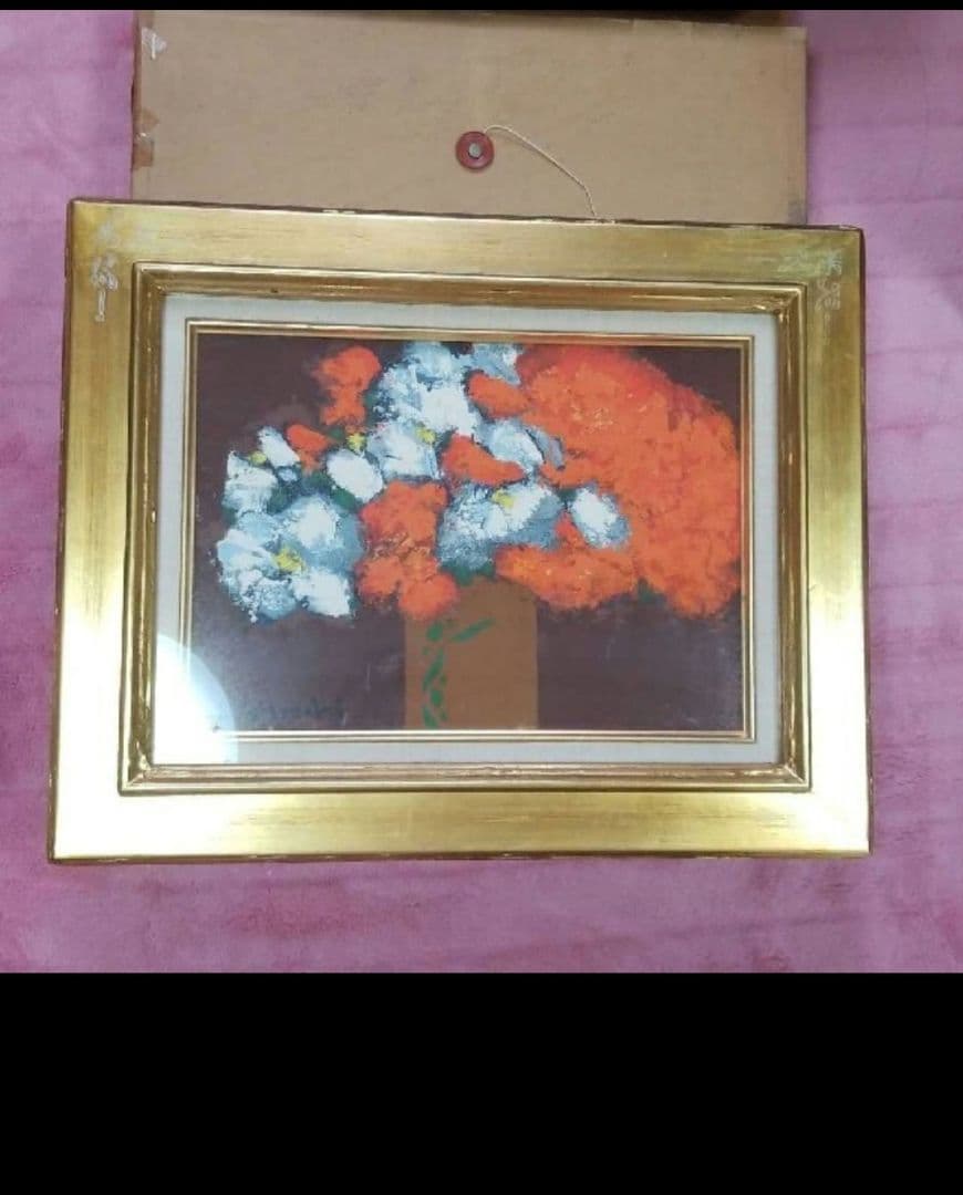 糸大八 F4 油彩 火の国の花です