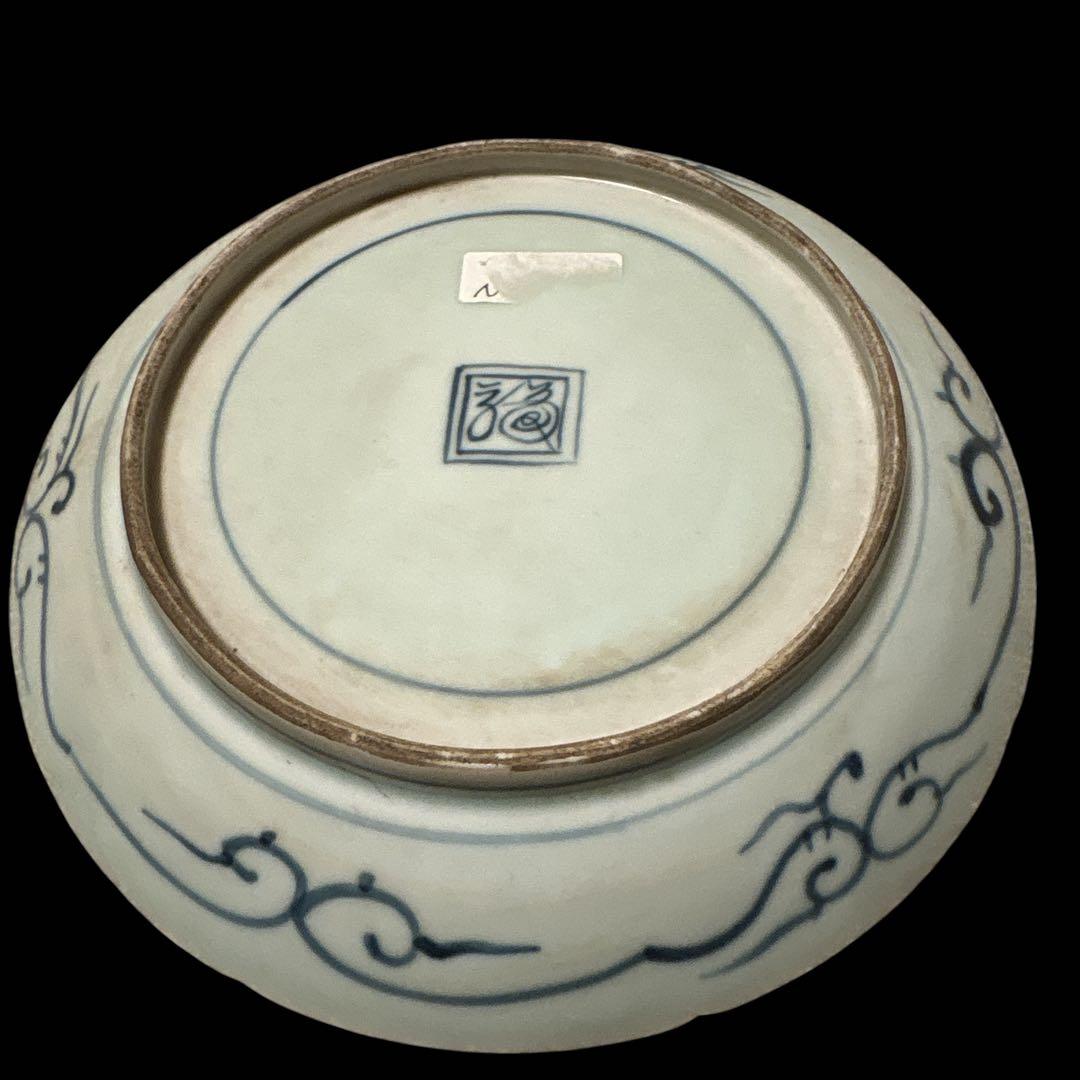 伊万里 有田 染付 印判手 輪花皿 蛸唐草 花丸繋ぎ 見返し蓮弁 見込 四君子