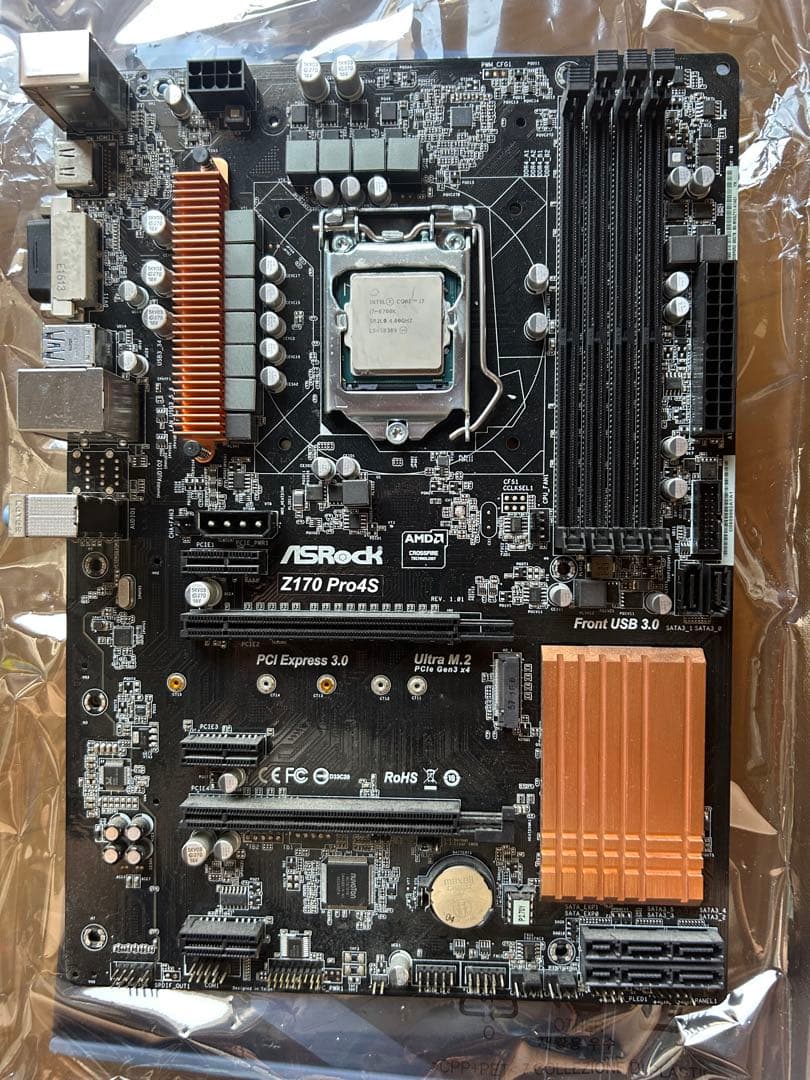 Intel core i7 ASRock Z170 Pro4S マザーボード