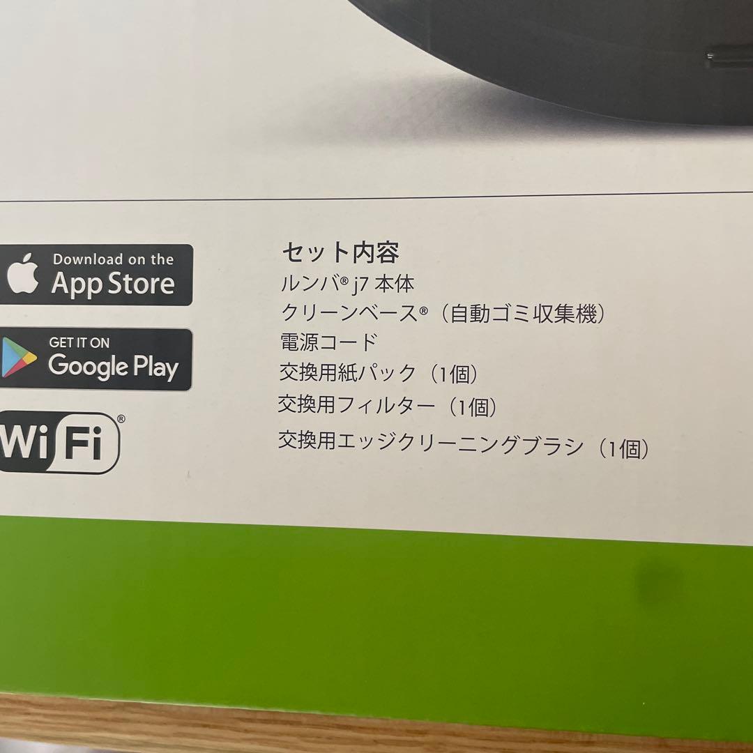iRobot ルンバ j7+（J755860）クリーンベース付き｜未使用品