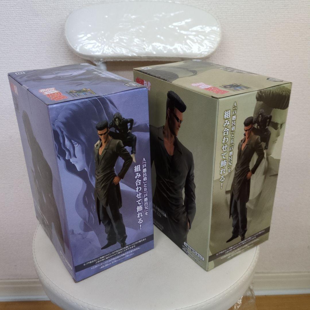 幽☆遊☆白書 DXF 30th Anniversary フィギュア 8体セット