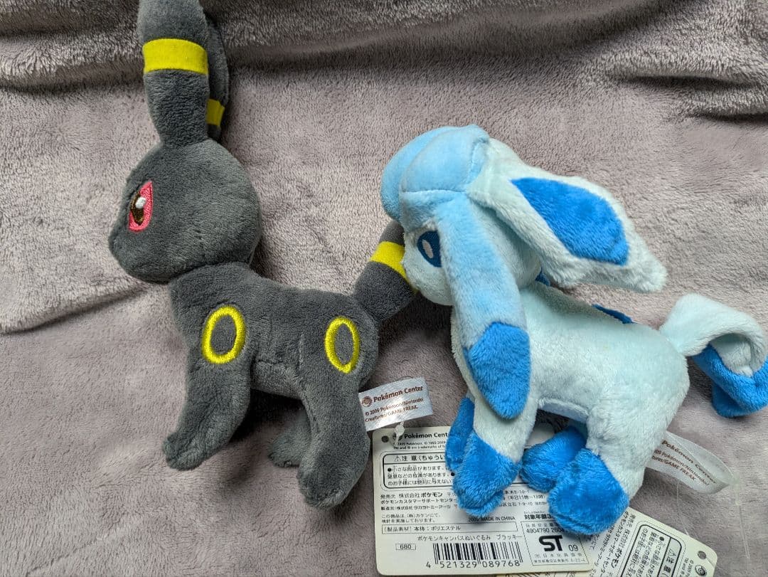 ポケモンセンター限定 ポケモンキャンパス マスコット ブイズ ぬいぐるみ