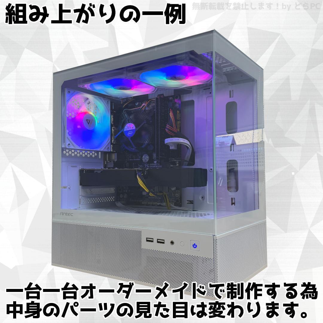 【SSSランク】RTX2080Ti搭載ゲーミングPCフルセット✨新品ケース✨