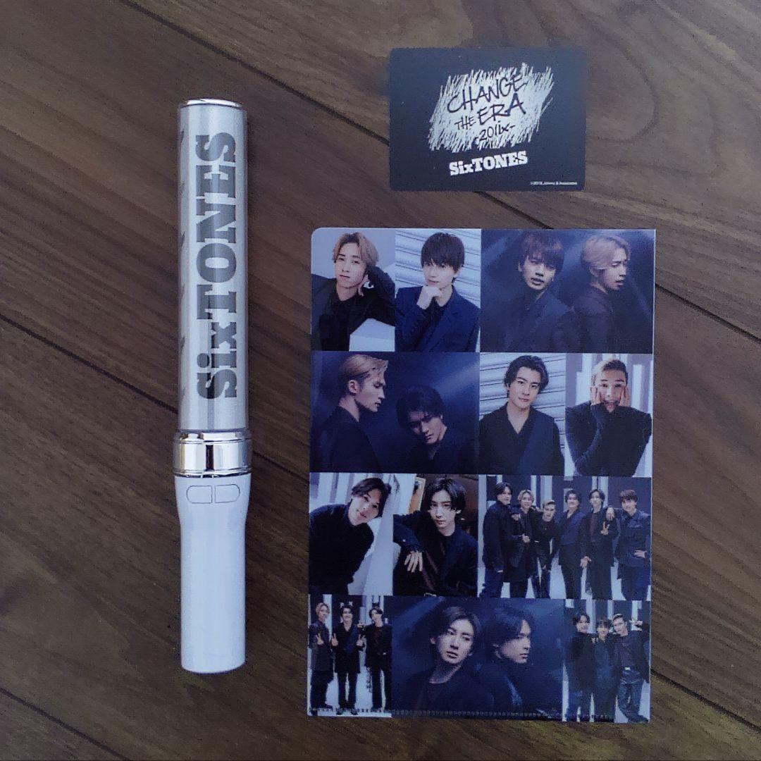 チェンエラペンライト　正規品　SixTONES