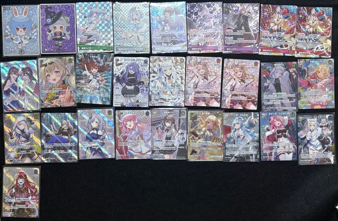ホロカ SorAZセレブレーション SR エンチャントレガリア まとめ売り