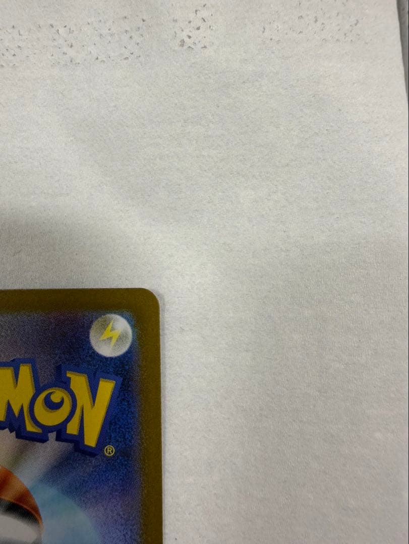 【極美品】リーリエのピッピex SAR sv9