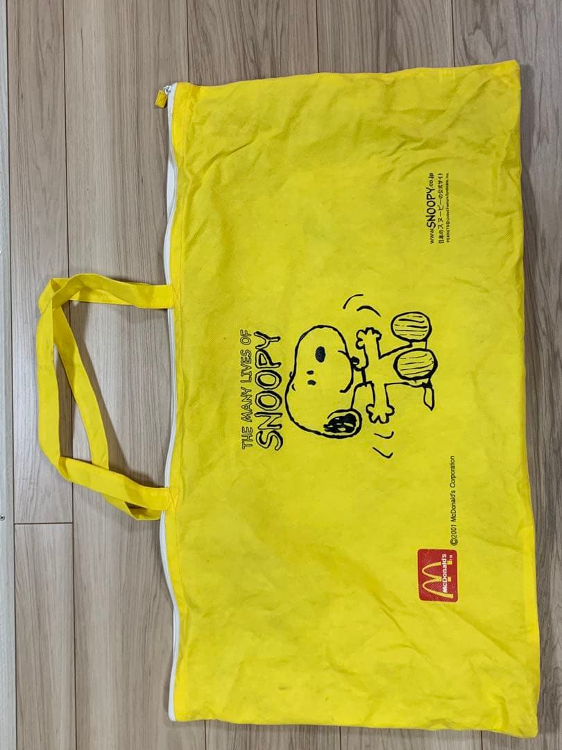 マクドナルド　スヌーピー ぬいぐるみ コレクション 28体