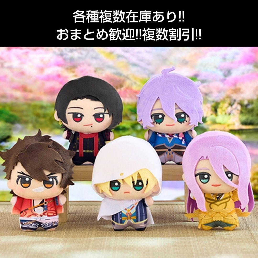 10♥狗丸トウマ♥アイドリッシュセブン ホログラム缶バッジ Anniversar