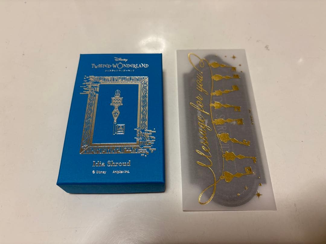 ツイステ　イデア　バレンタインセット　キーチャーム　メッセージ付き